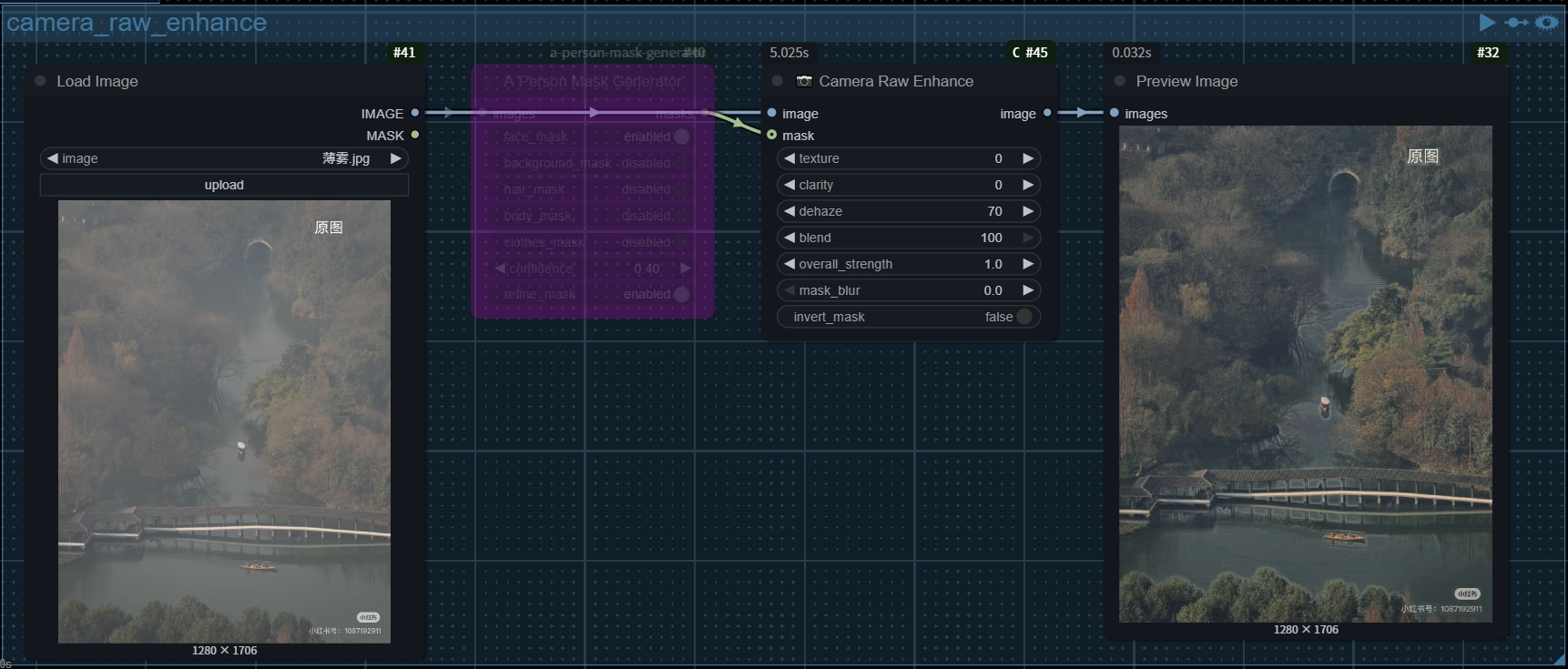 Camera Raw Enhance Node