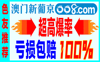 轮播图4