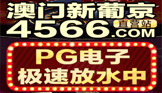 轮播图2
