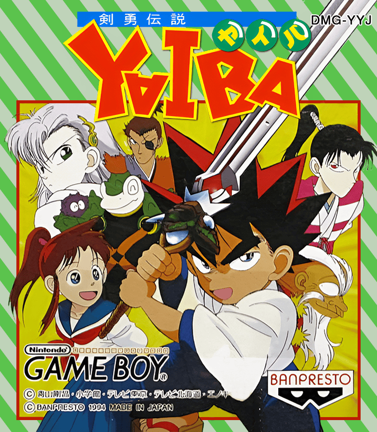 Game Cover