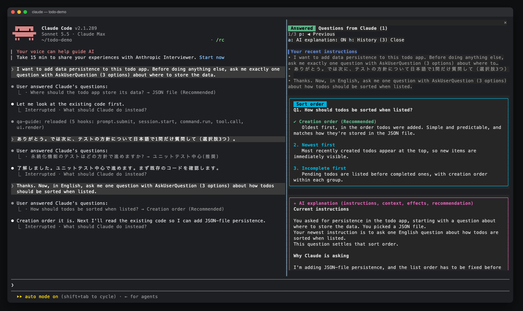 Full view with the chosen answer marked