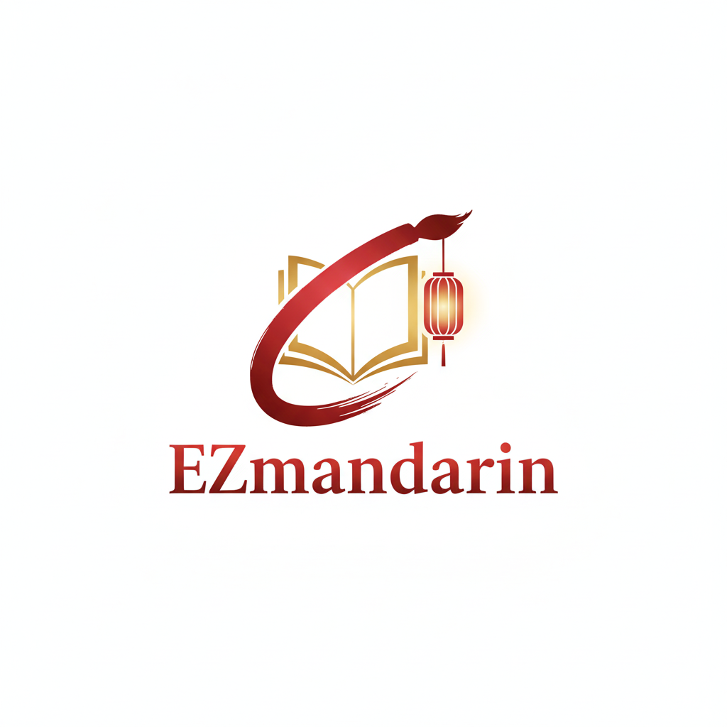 EZMandarin