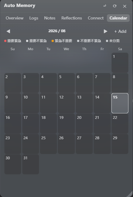 Calendar tab