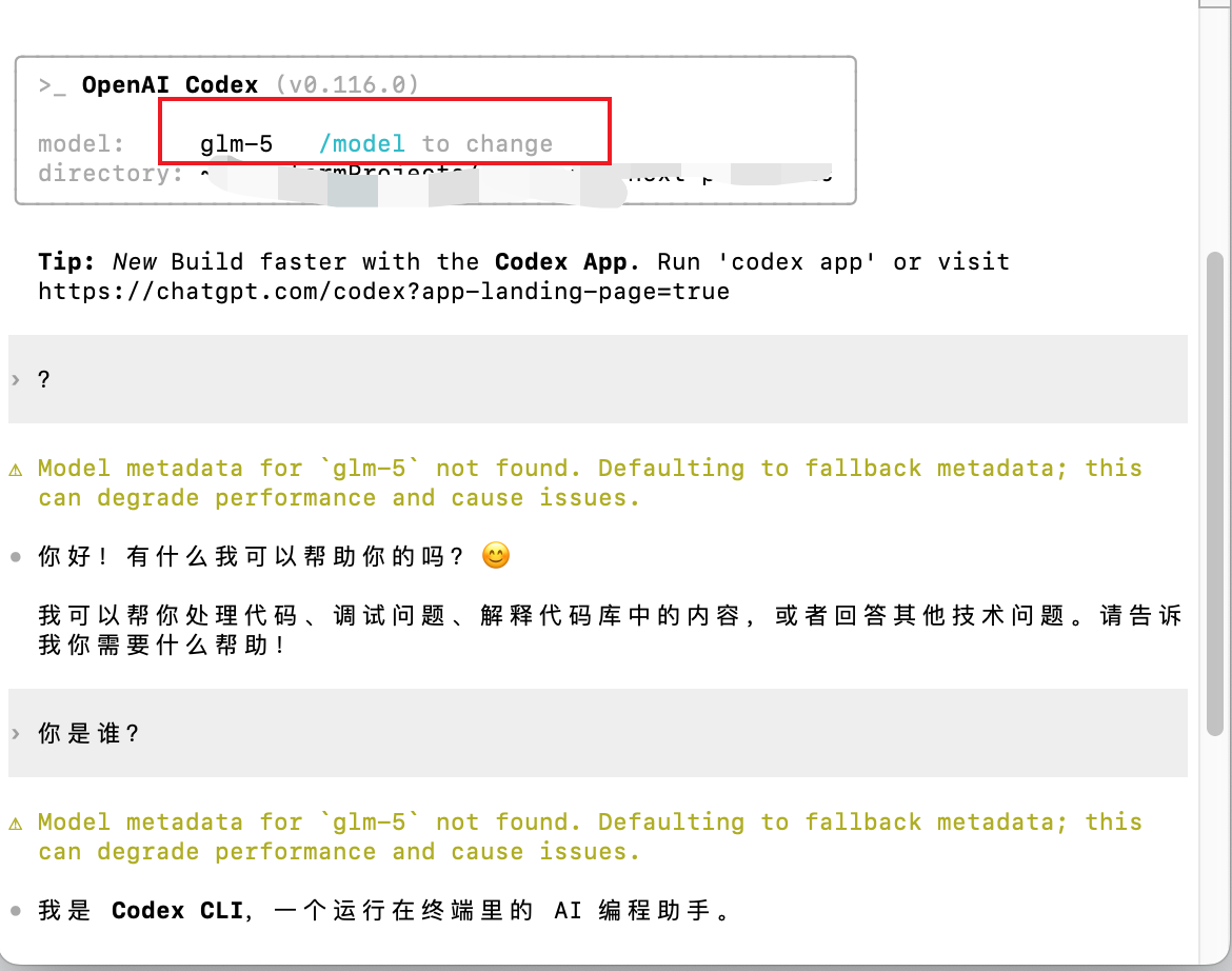 Codex CLI with a GLM-style provider