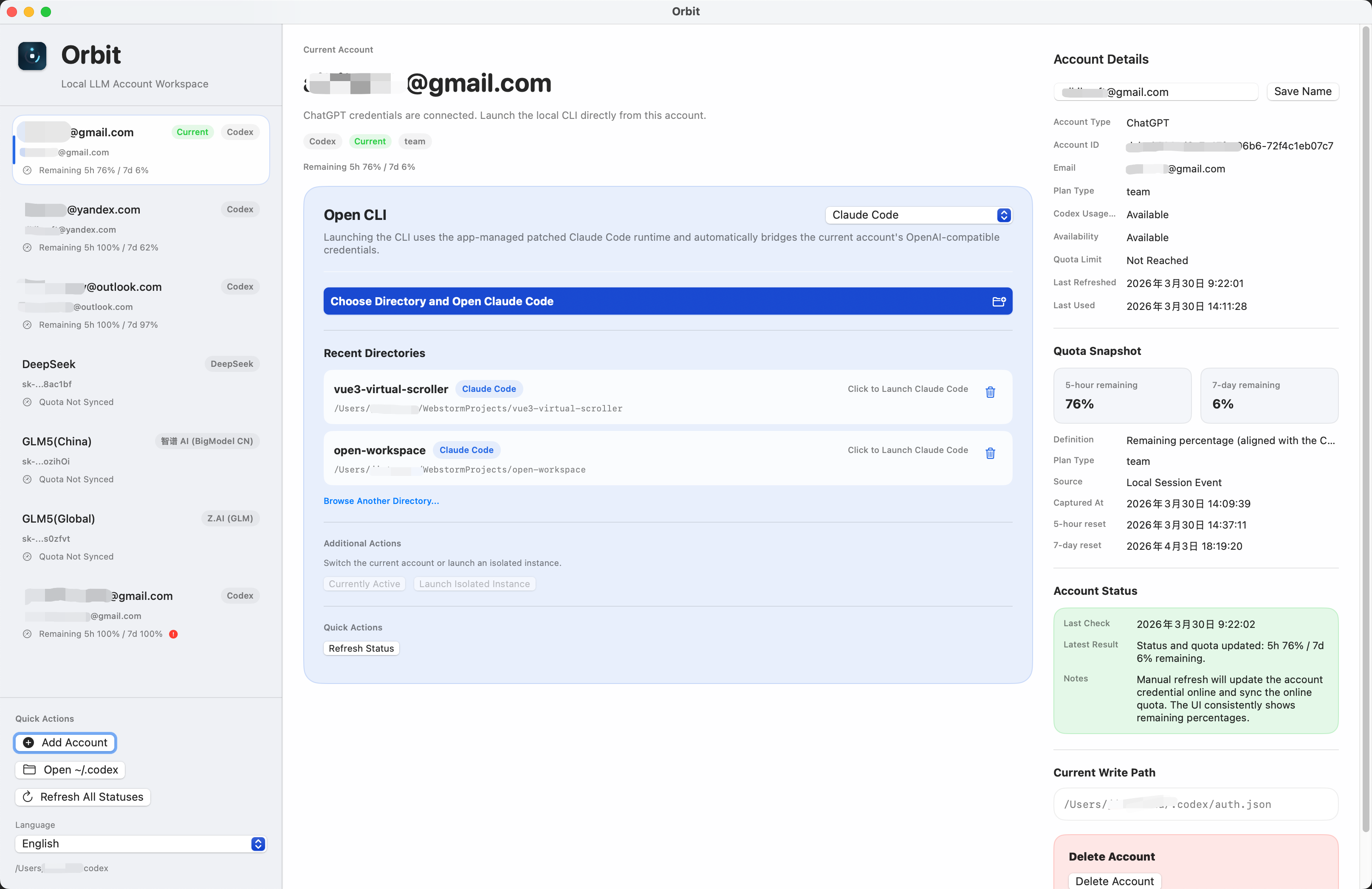 I got tired of juggling local LLM accounts on one Mac, so I built a native workspace for it