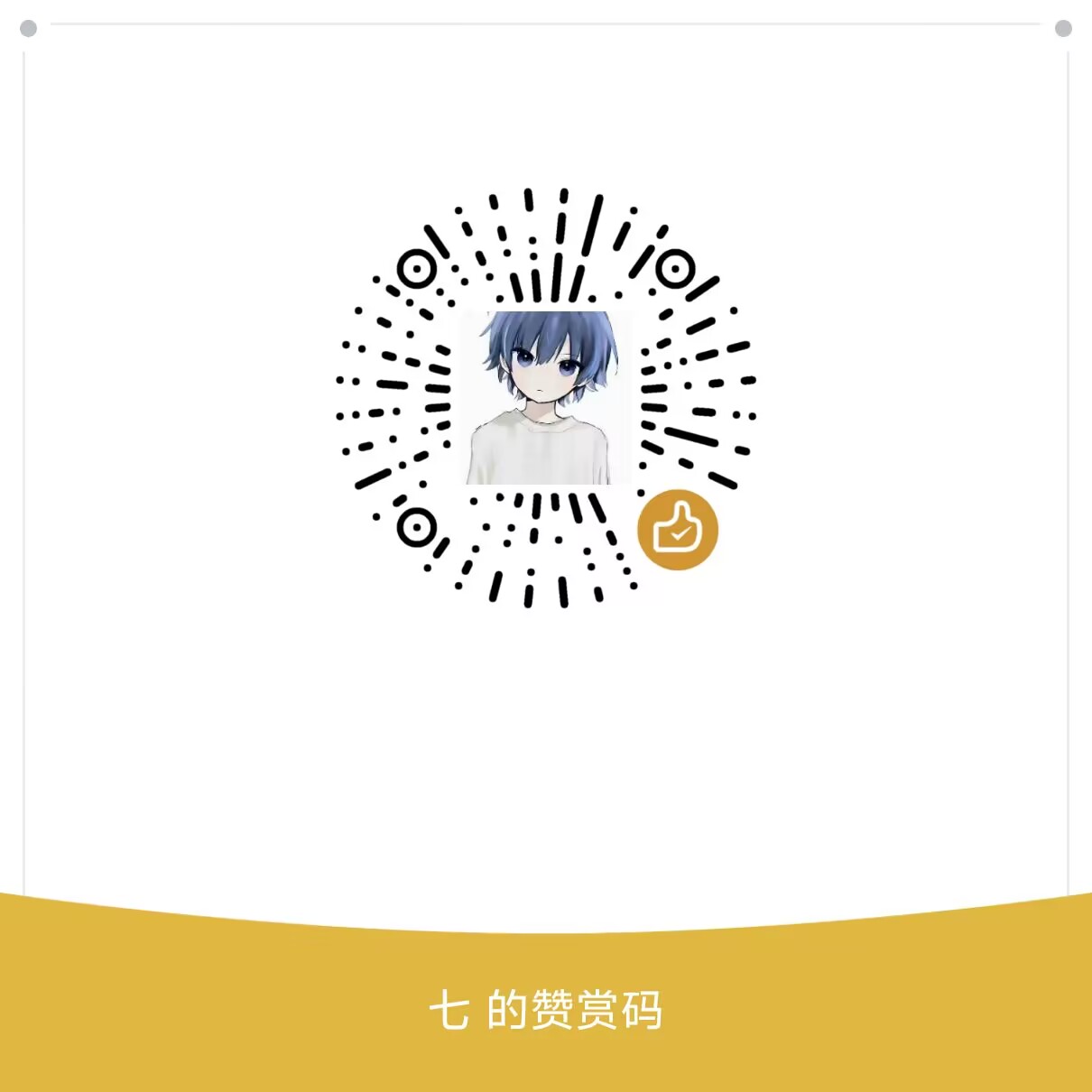 README image