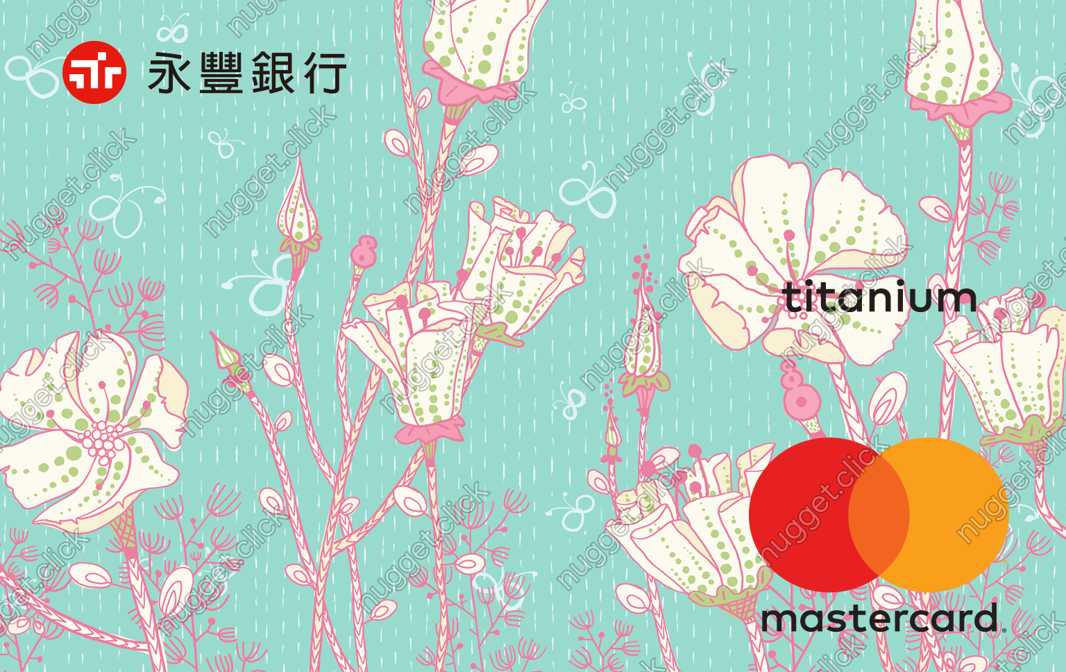 永豐銀行 me Combo卡