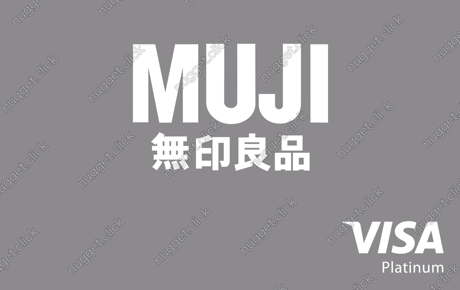中國信託銀行 中信無印良品白金卡