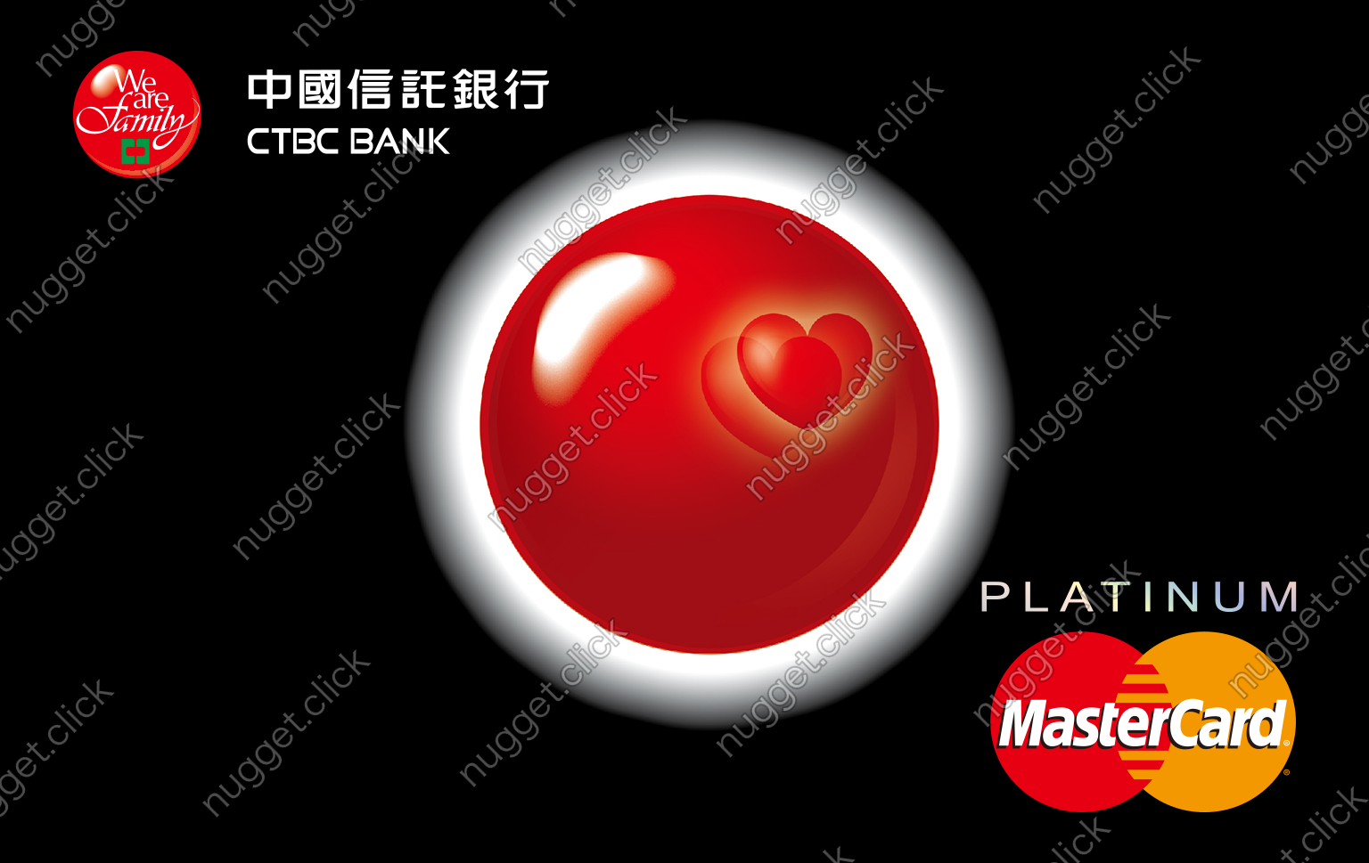 中國信託銀行 中國信託紅利白金卡 (Mastercard)