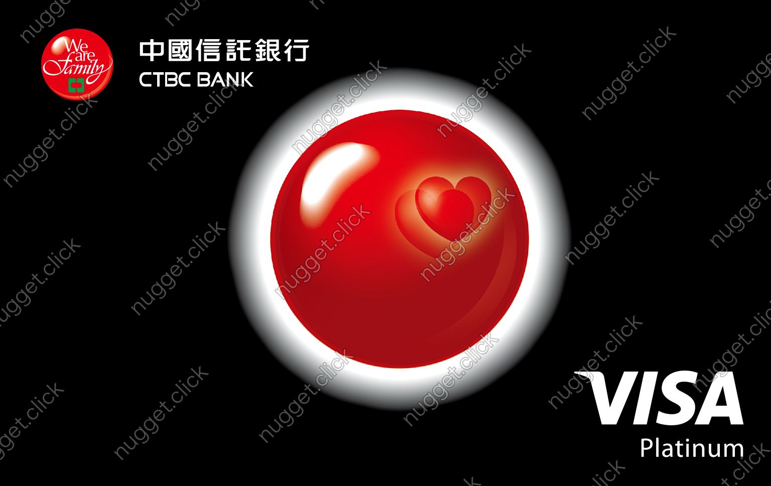 中國信託銀行 中國信託紅利白金卡 (VISA)