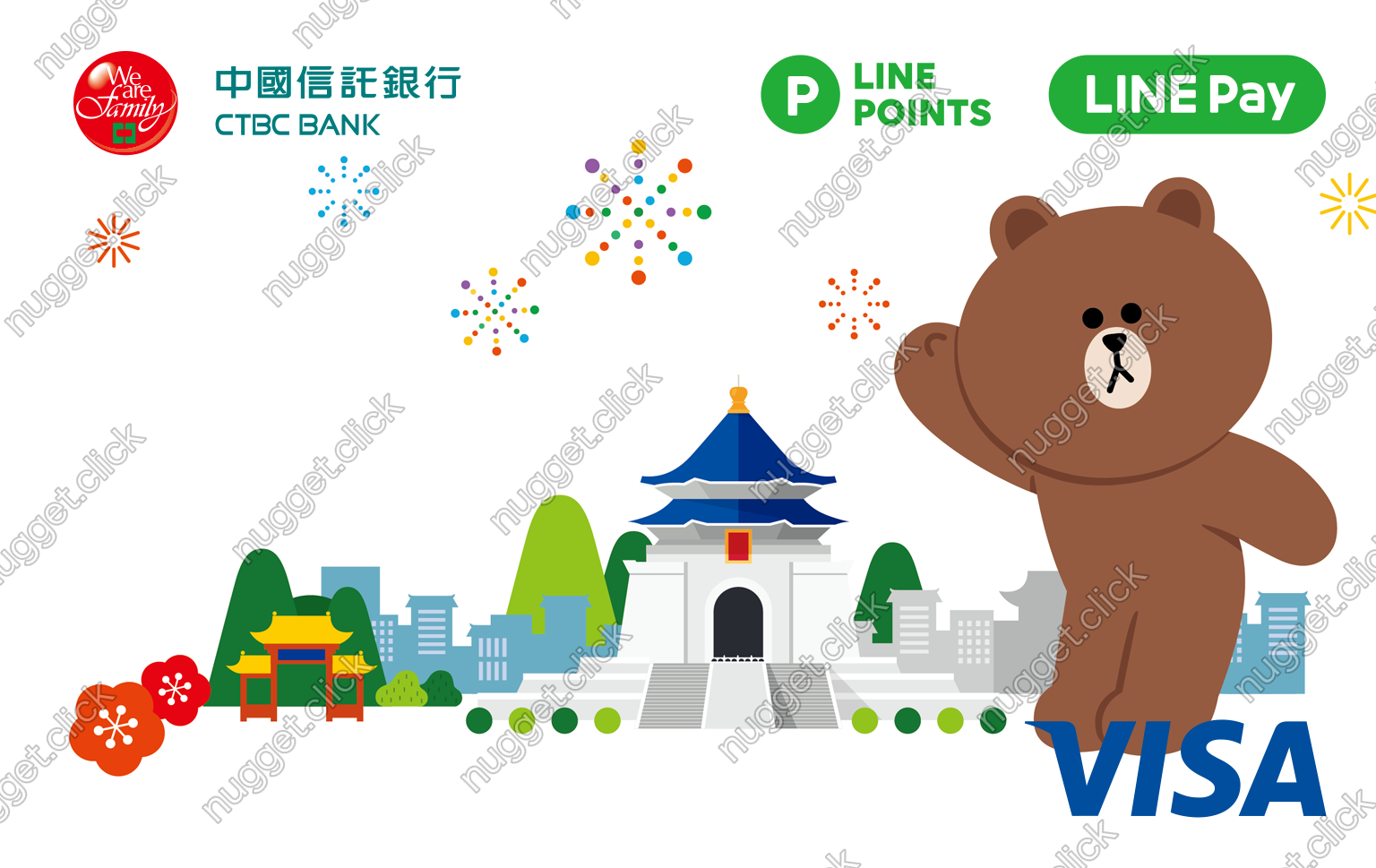 中國信託銀行 中國信託LINE Pay Debit卡