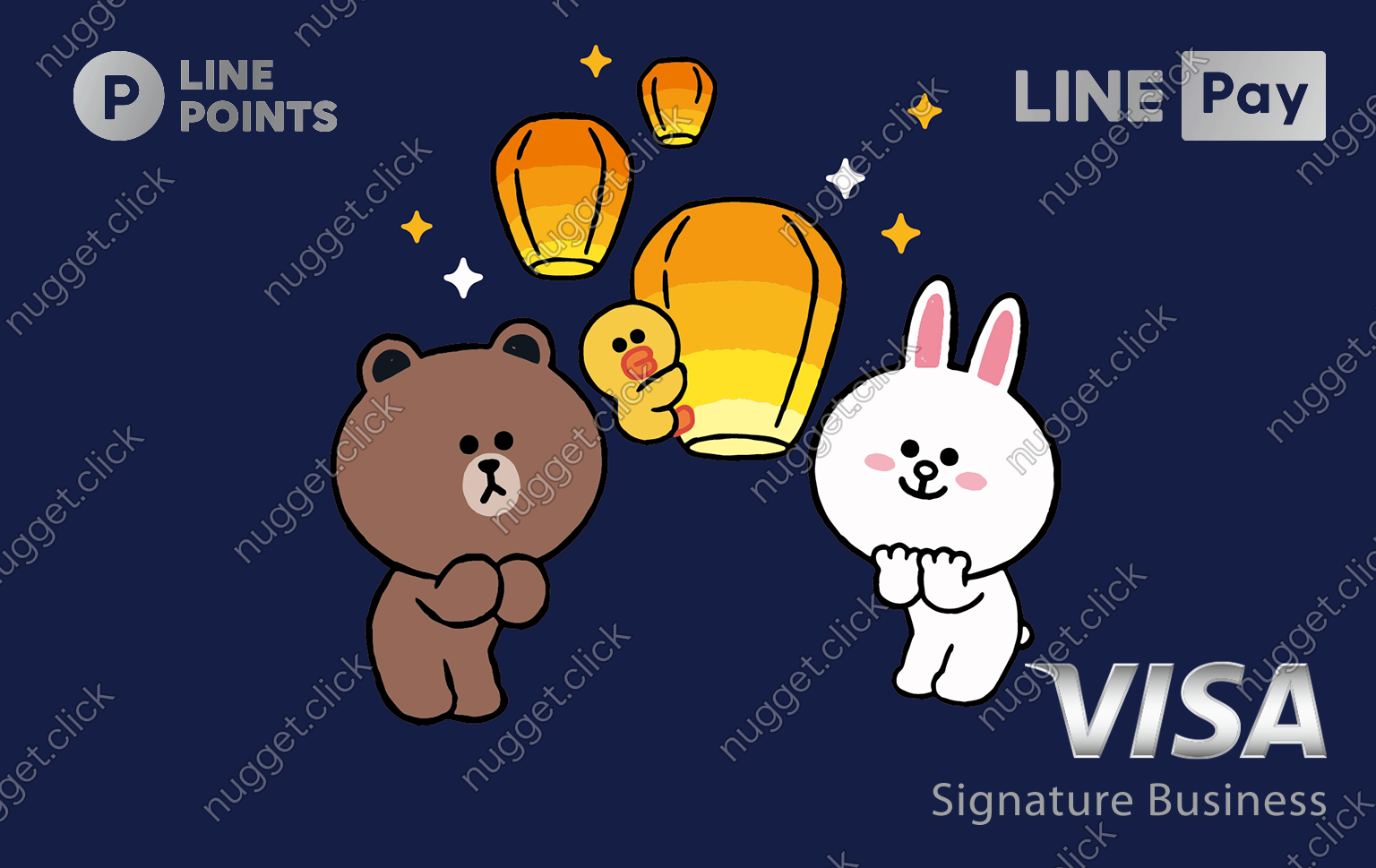 中國信託銀行 中國信託LINE Pay商務御璽卡