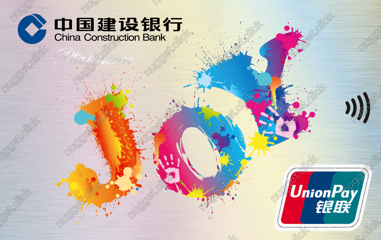 中国建设银行 龙卡JOY信用卡