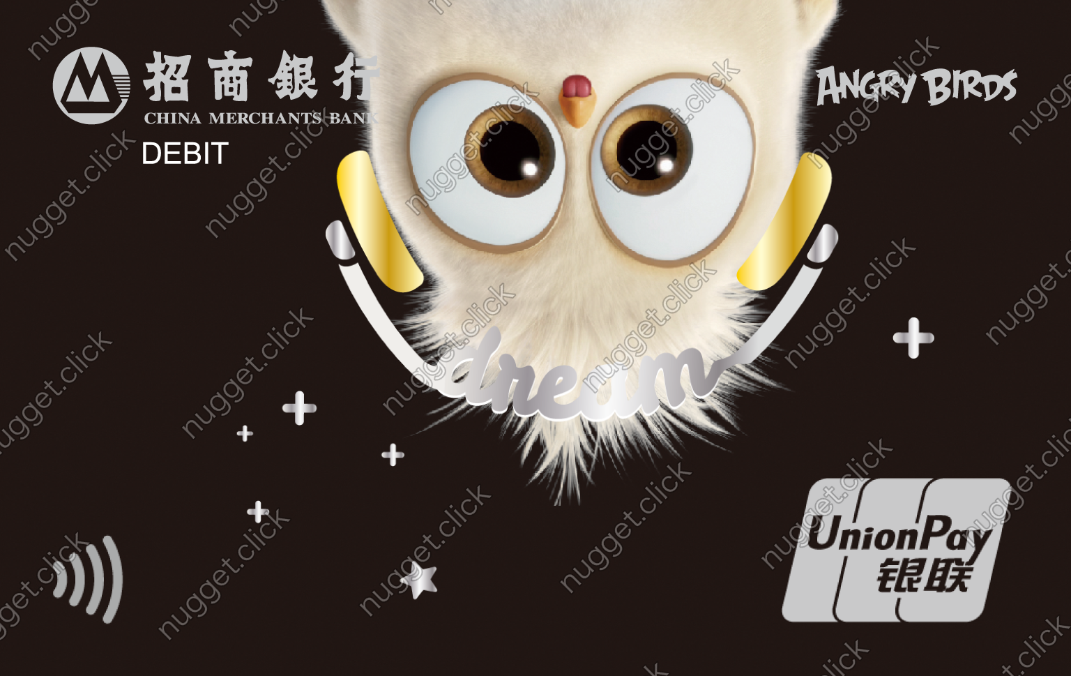 招商银行 愤怒的小鸟联名储蓄卡（高能baby）