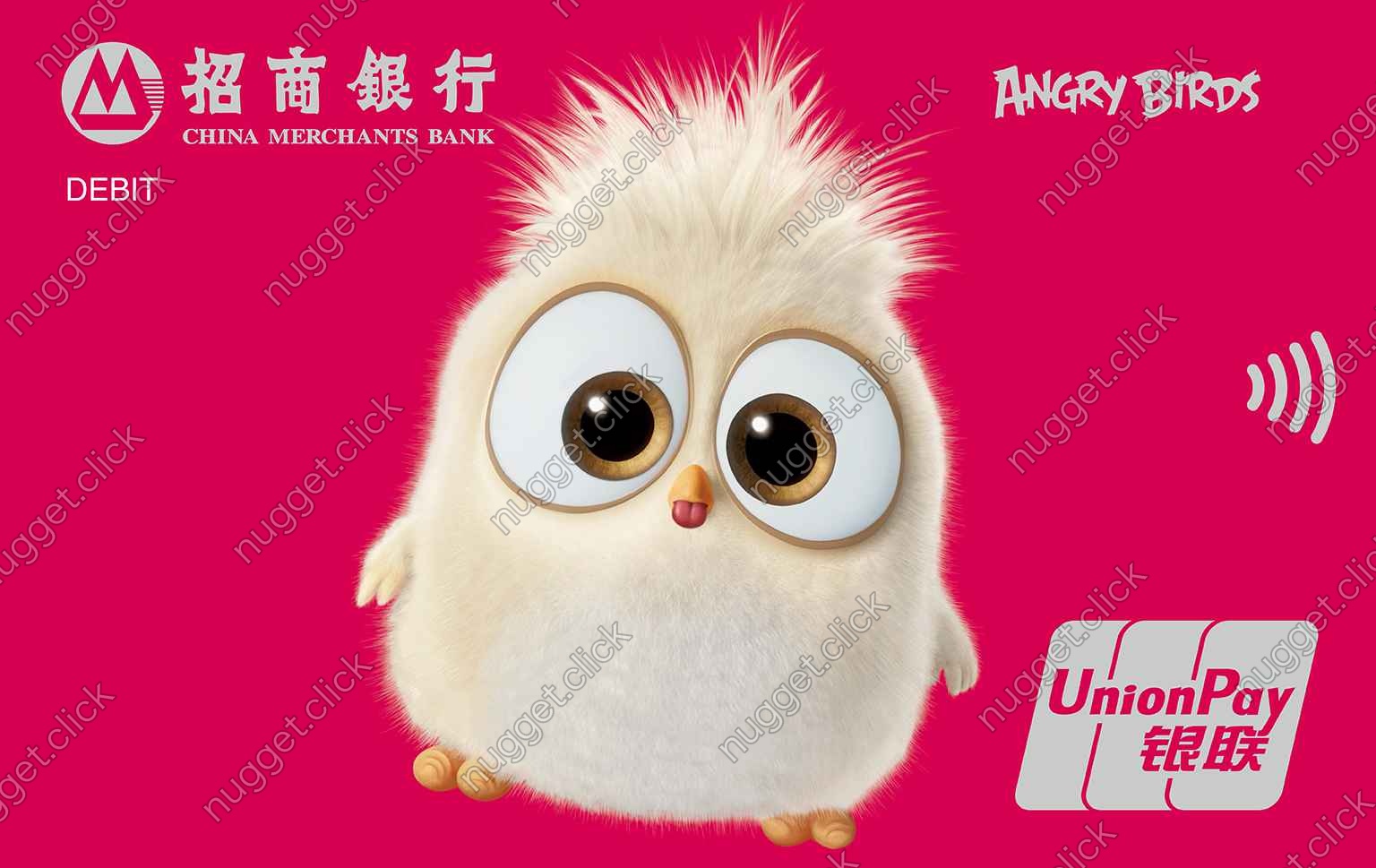招商银行 愤怒的小鸟萌萌哒系列联名卡 (红底白鸟)