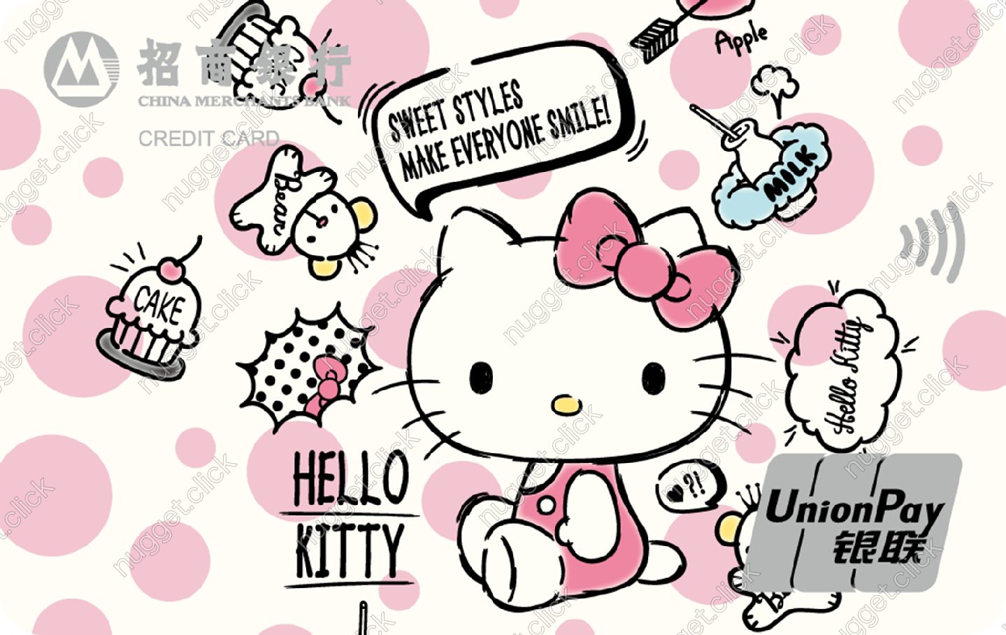 招商银行 kitty涂鸦