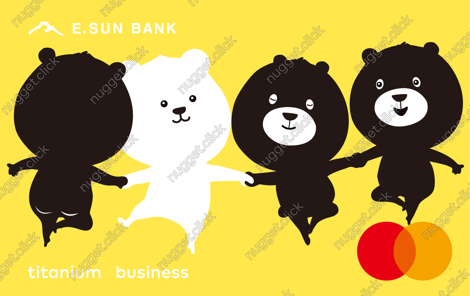 玉山銀行 玉山Ubear信用卡（黄）