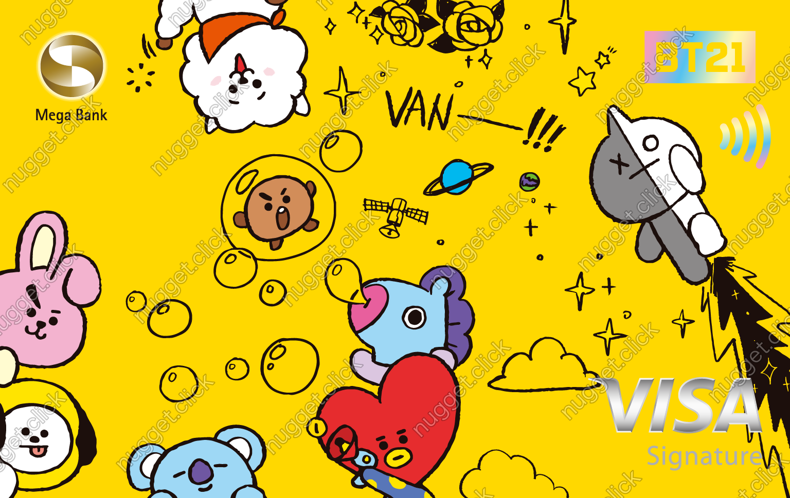 兆豐銀行 宇宙明星BT21信用卡