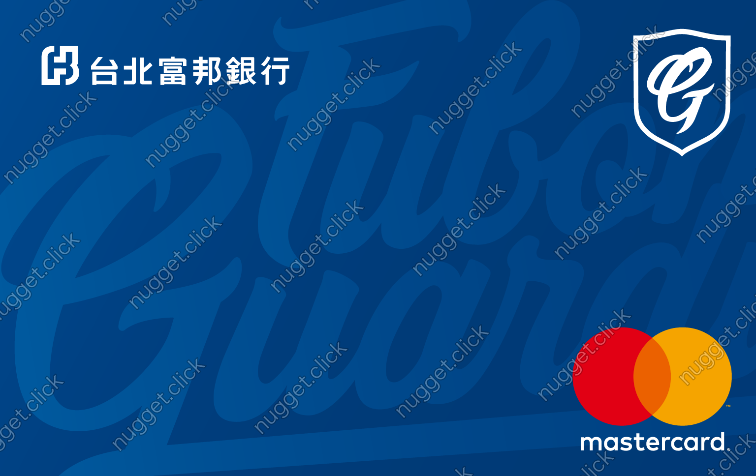 台北富邦銀行 富邦悍將Debit卡