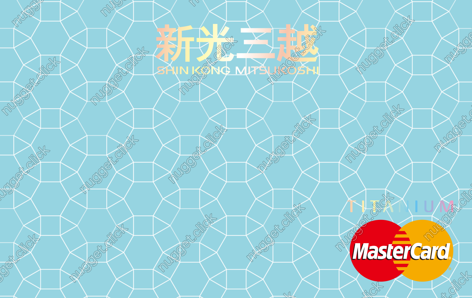 台新銀行 台新新光三越鈦金卡
