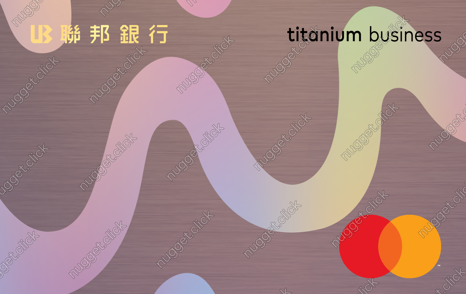 聯邦銀行 聯邦幸福M悠遊鈦商卡