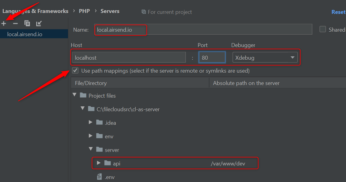 PhpStorm server config image