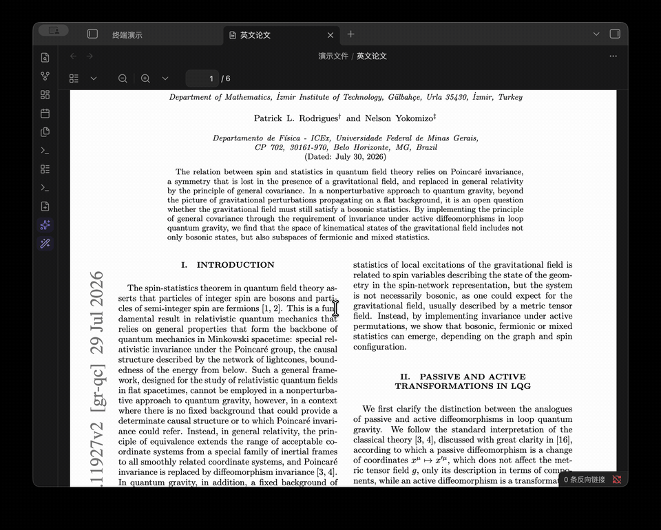英文 PDF 全页视图中划词并流式返回中文翻译