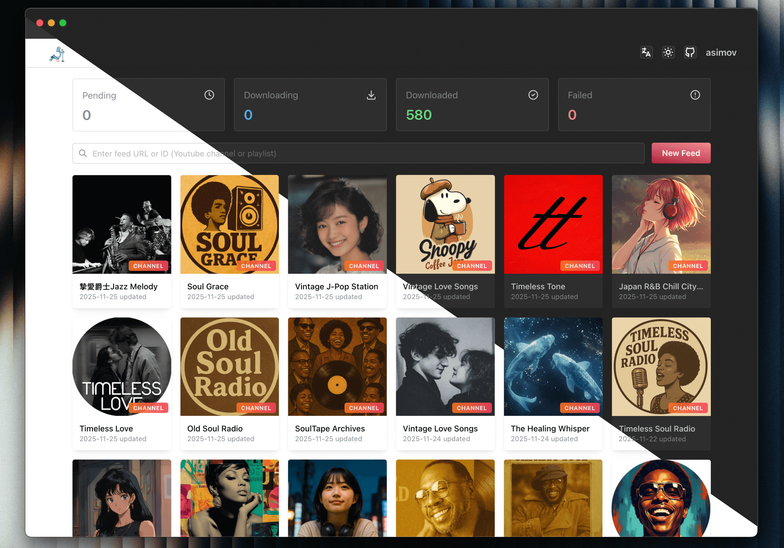 aizhimou/pigeon-pod cover