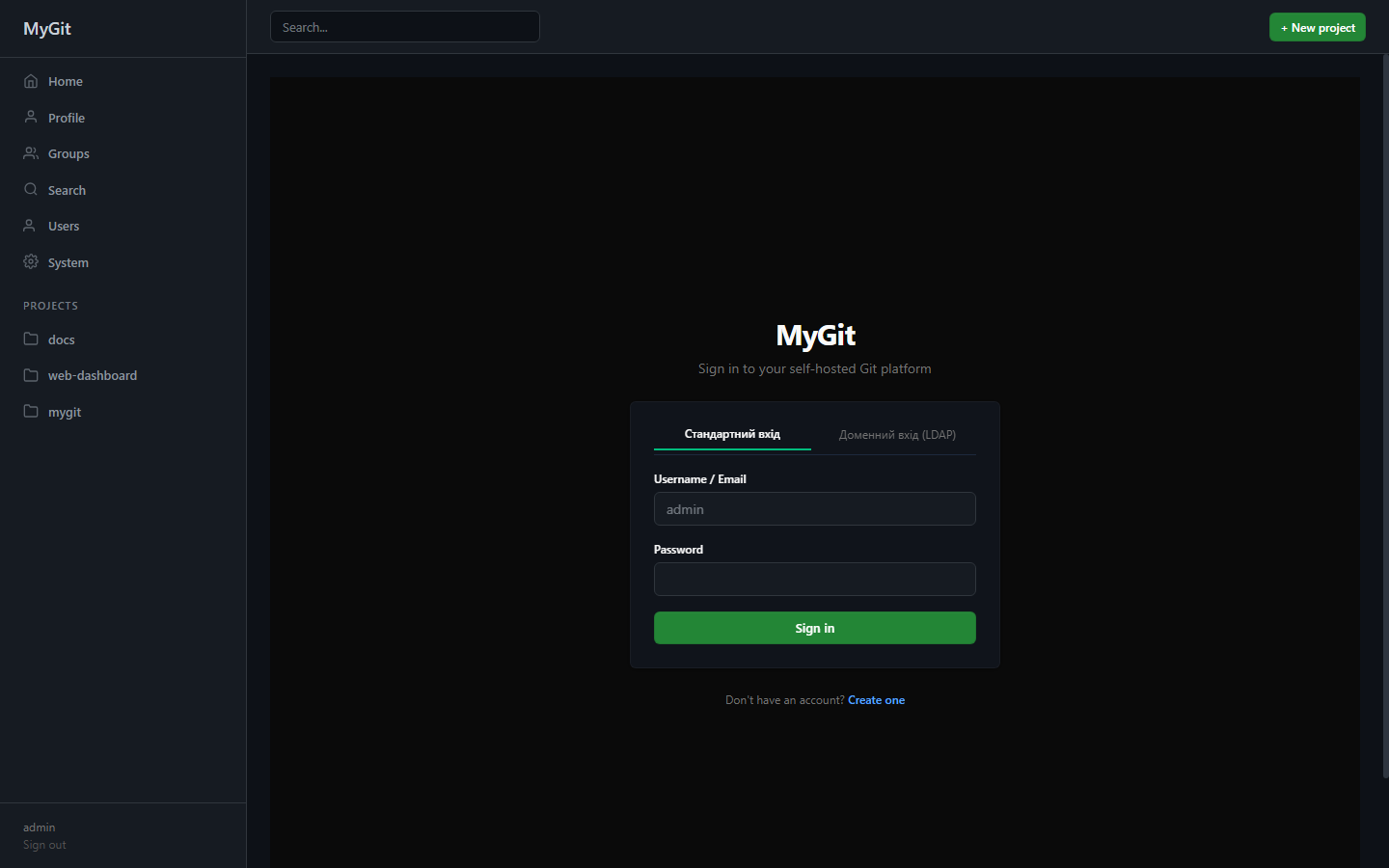 Login