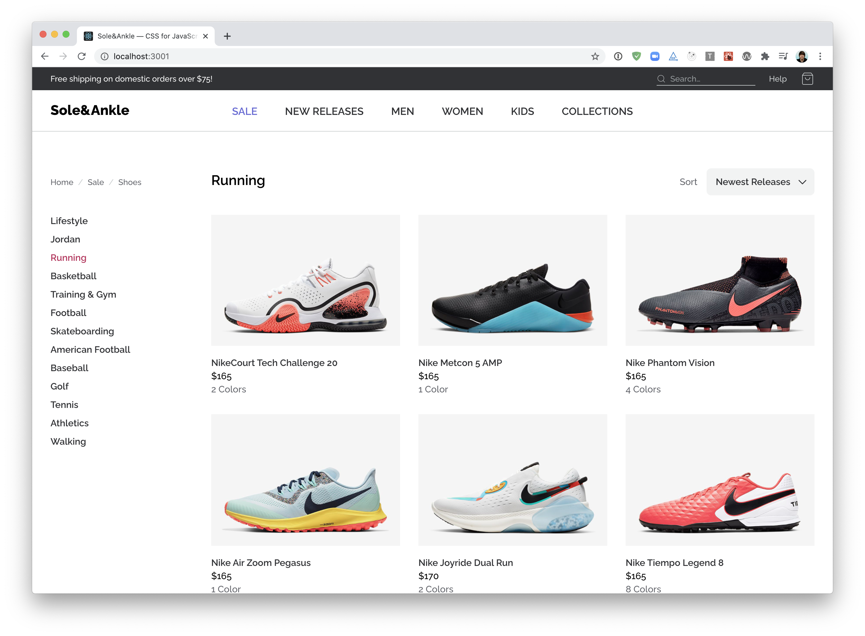 Screenshot of the store, with sneaker grid