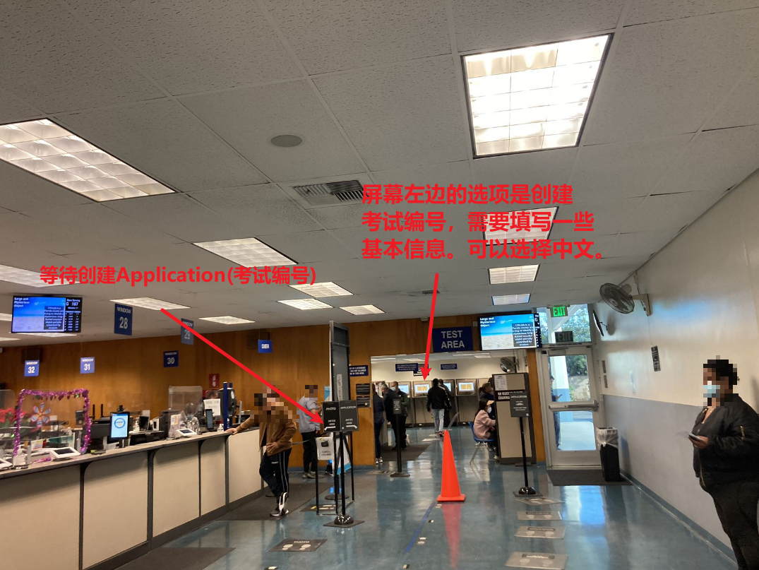image-20221212212621304
