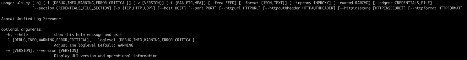 ULS command line usage