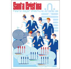 POSTERSantaXtina