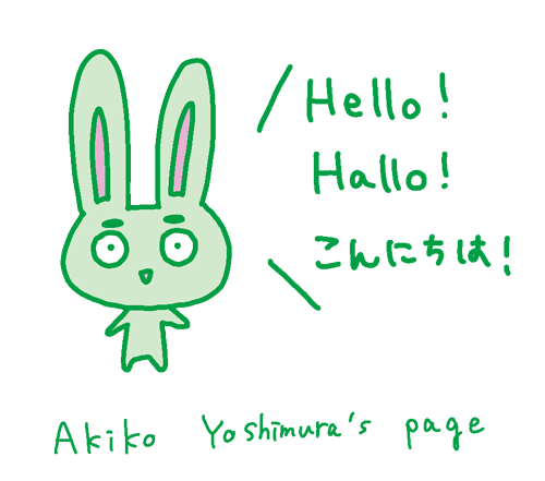 akiko-nickerchen (Akiko) · GitHub