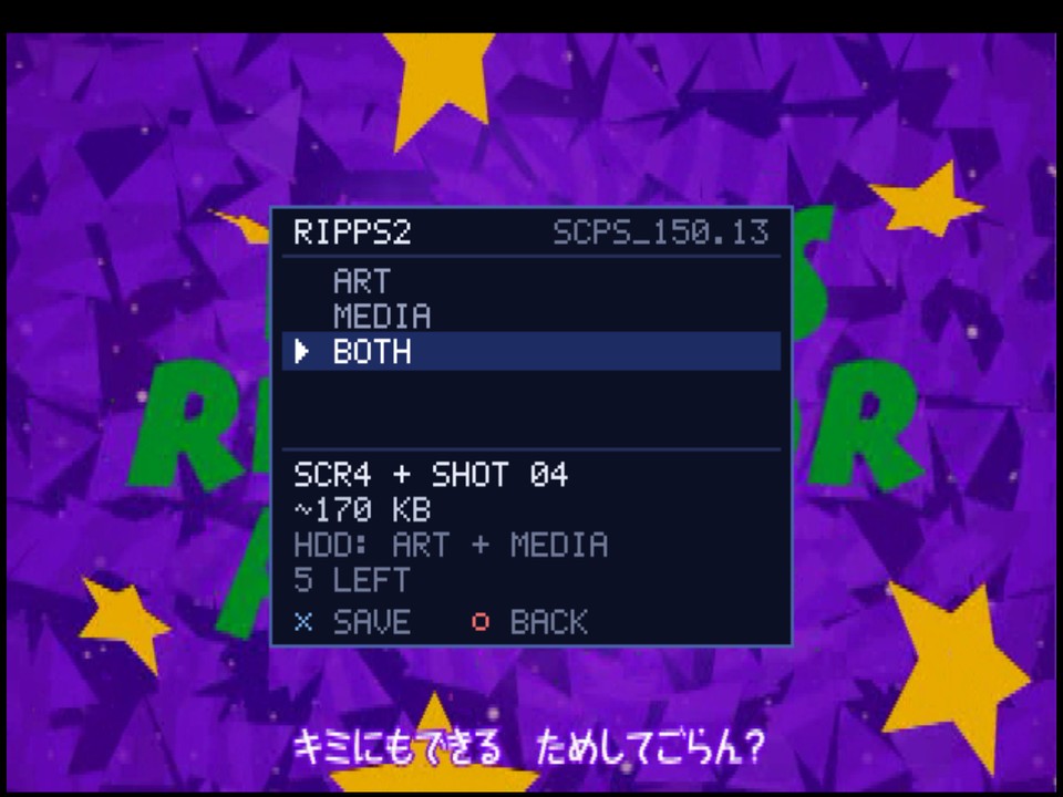 In the game: SCREENSHOT's choices, ART, MEDIA or BOTH, with the file names, the size and the shots left