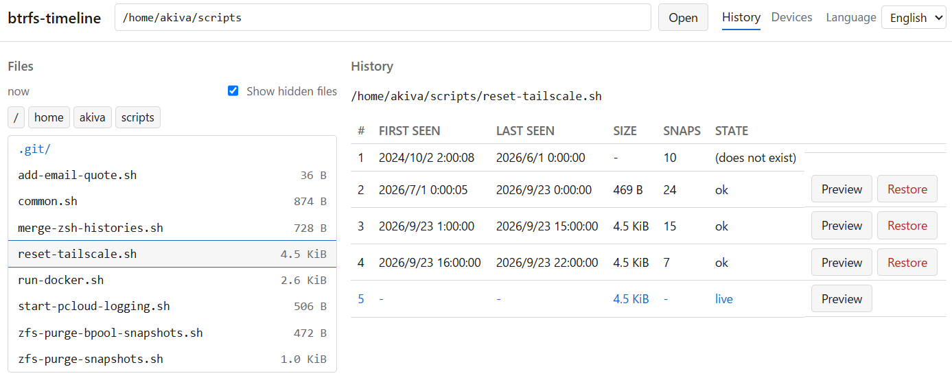 https://raw.githubusercontent.com/akivajp/btrfs-timeline/main/docs/screenshots/screenshot-history-en.png
