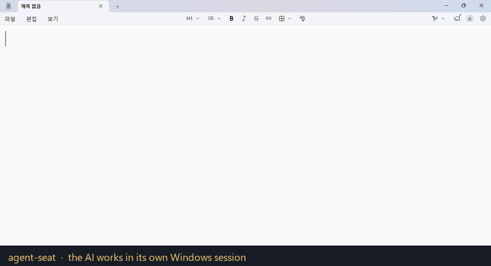 An AI writes a note and runs a calculation inside its own Windows session.
