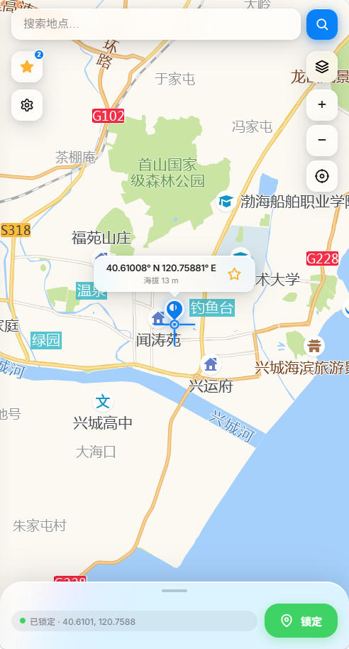 全屏地图选点