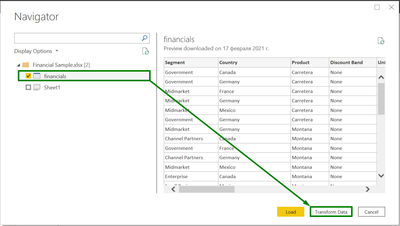 Power BI test tasks · GitHub