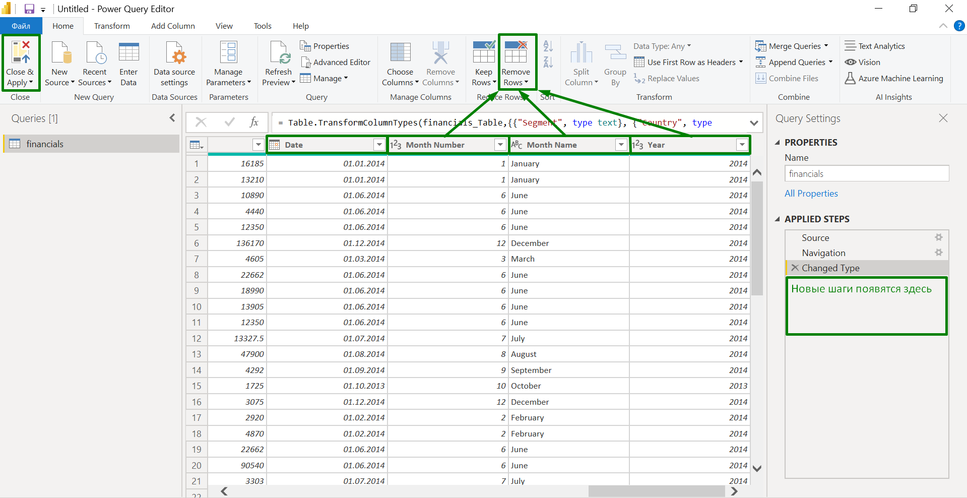 Power BI test tasks · GitHub