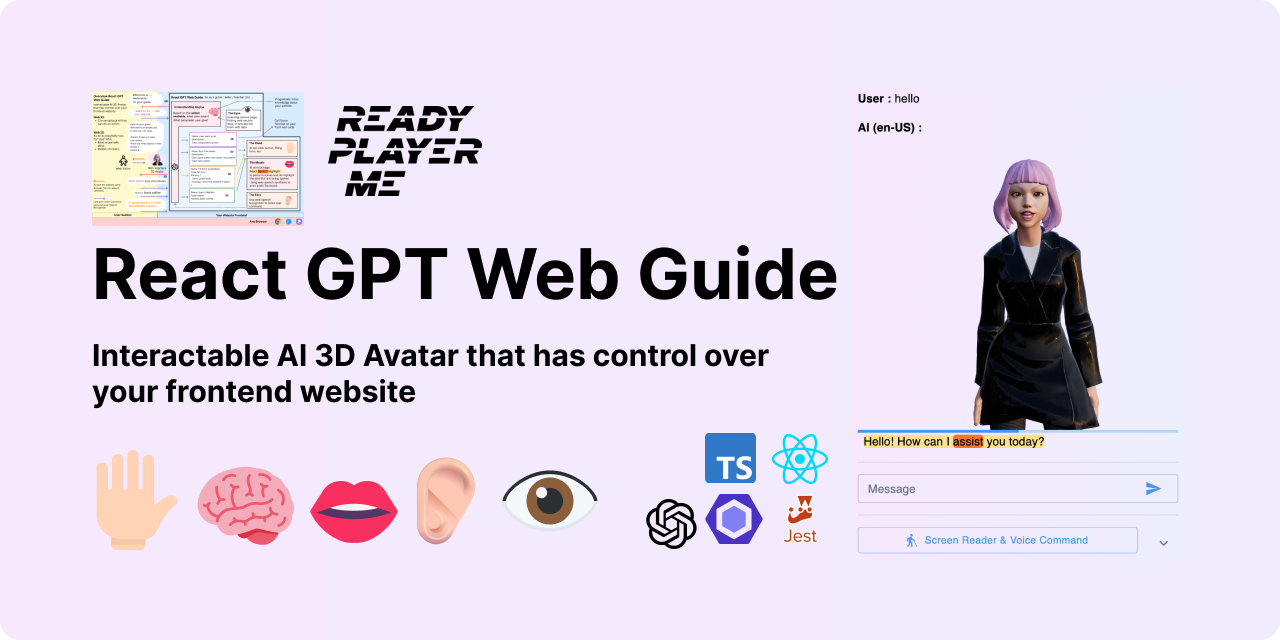 GPT Web Guide