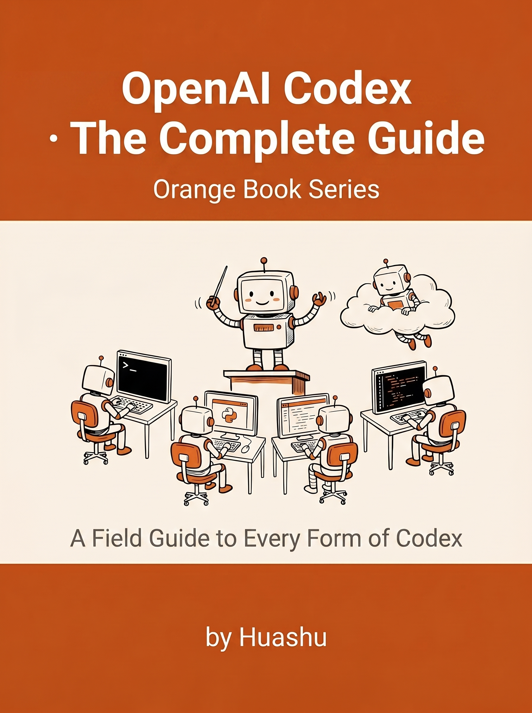 alchaincyf/codex-orange-book cover