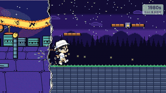 8-bit：顶方块出金币