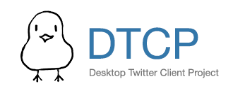 Desktop Twitter Client Project