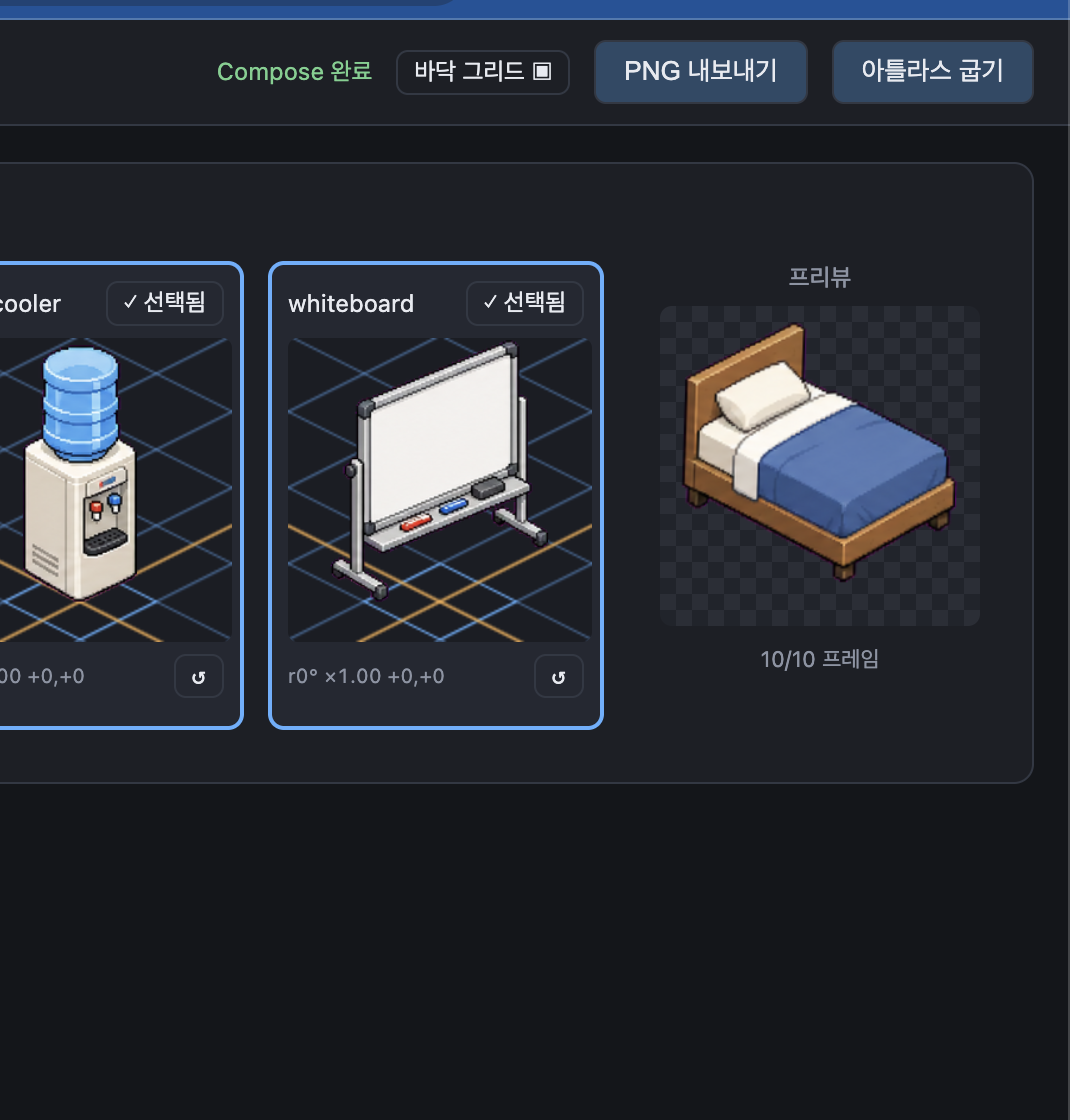 isometric ground grid overlay