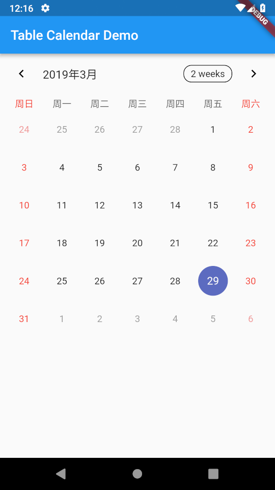 Flutter Calendar Animation