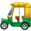 auto_rickshaw