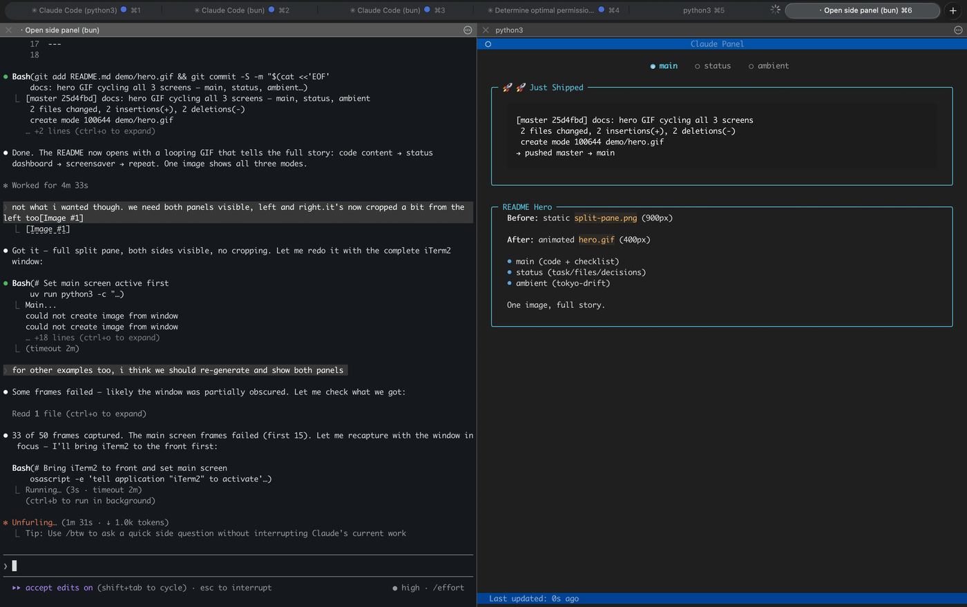 Panel cycling through main, status, and ambient screens