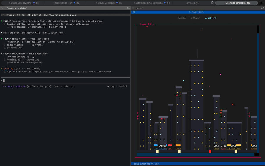 tokyo-drift screensaver