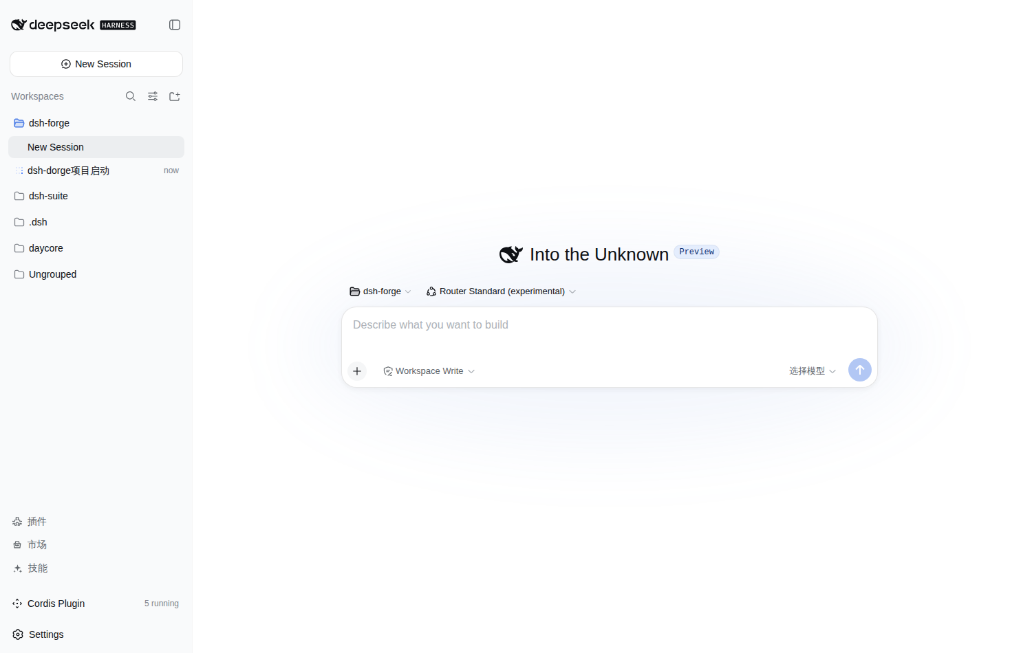 sidebar